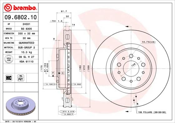 Breco BS 8305 - Гальмівний диск autocars.com.ua