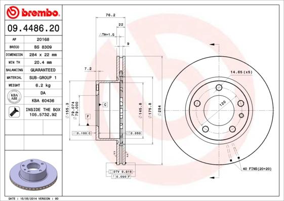 Breco BS 8309 - Тормозной диск avtokuzovplus.com.ua