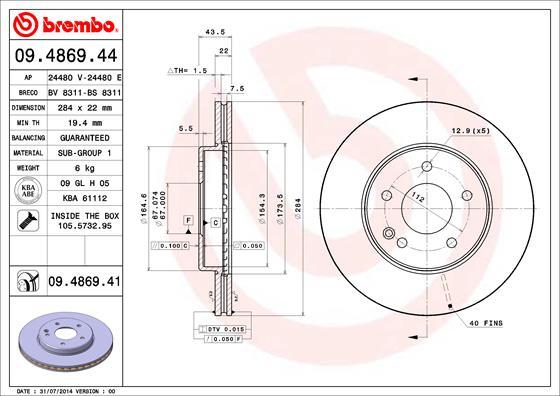 Breco BS 8311 - Гальмівний диск autocars.com.ua