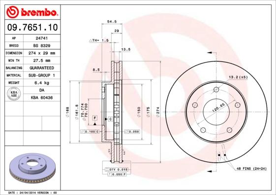 Breco BS 8329 - Гальмівний диск autocars.com.ua