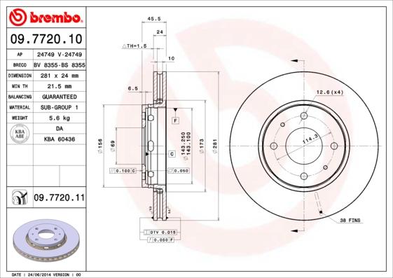 Breco BS 8335 - Тормозной диск avtokuzovplus.com.ua