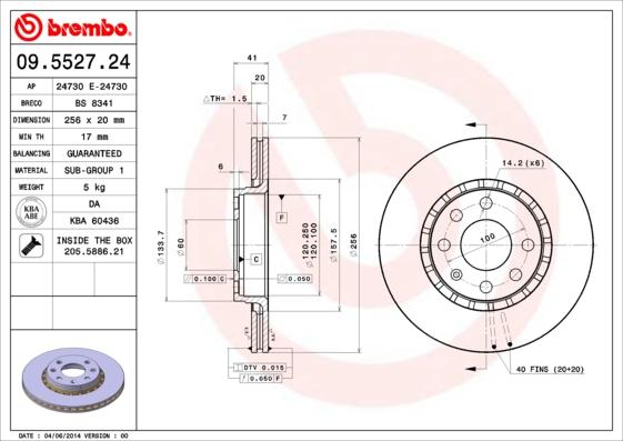 Breco BS 8341 - Тормозной диск avtokuzovplus.com.ua