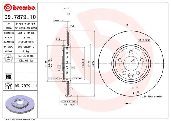 Breco BS 8359 - Тормозной диск avtokuzovplus.com.ua