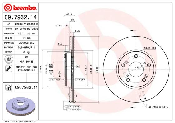 Breco BS 8376 - Гальмівний диск autocars.com.ua