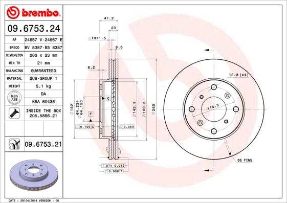 Breco BS 8387 - Гальмівний диск autocars.com.ua