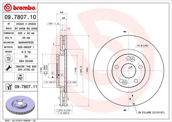 Breco BS 8406 - Гальмівний диск autocars.com.ua