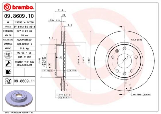 Breco BS 8413 - Гальмівний диск autocars.com.ua