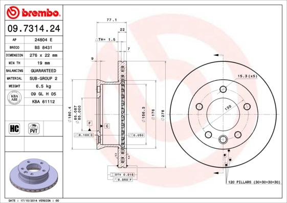 Breco BS 8431 - Гальмівний диск autocars.com.ua