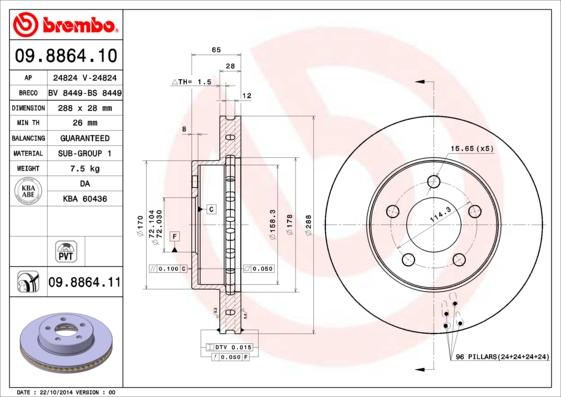 Breco BS 8449 - Гальмівний диск autocars.com.ua