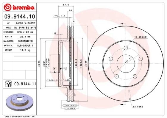 Breco BS 8476 - Тормозной диск avtokuzovplus.com.ua