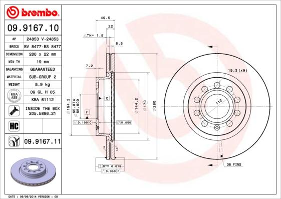 Breco BS 8477 - Гальмівний диск autocars.com.ua