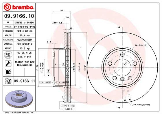 Breco BS 8488 - Тормозной диск avtokuzovplus.com.ua