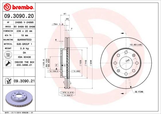 Breco BS 8499 - Гальмівний диск autocars.com.ua