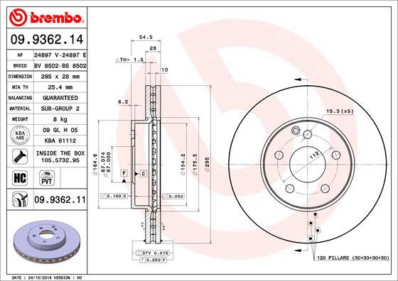 Breco BS 8502 - Гальмівний диск autocars.com.ua