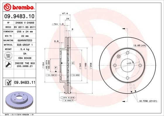 Breco BS 8511 - Тормозной диск avtokuzovplus.com.ua