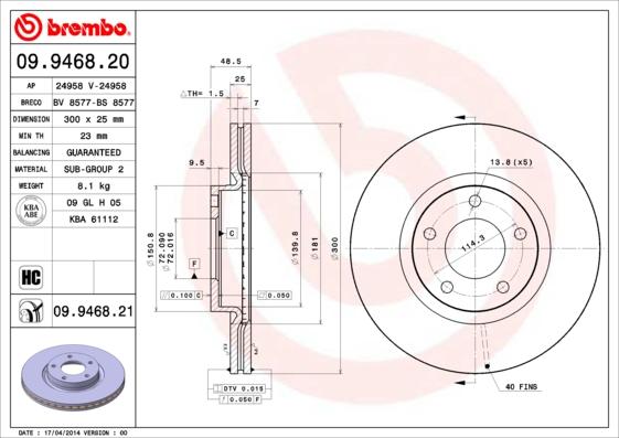 Breco BS 8577 - Гальмівний диск autocars.com.ua