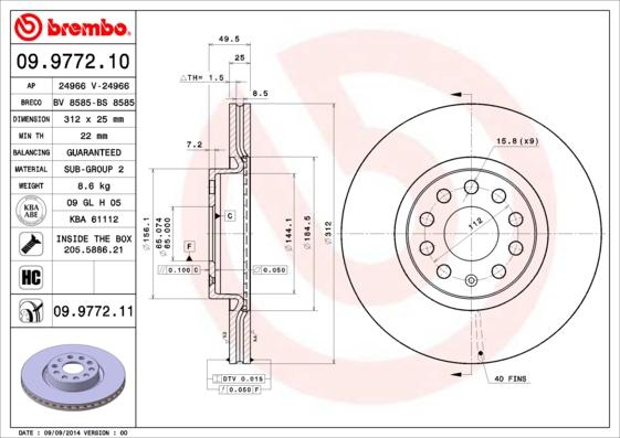 Breco BS 8585 - Тормозной диск avtokuzovplus.com.ua