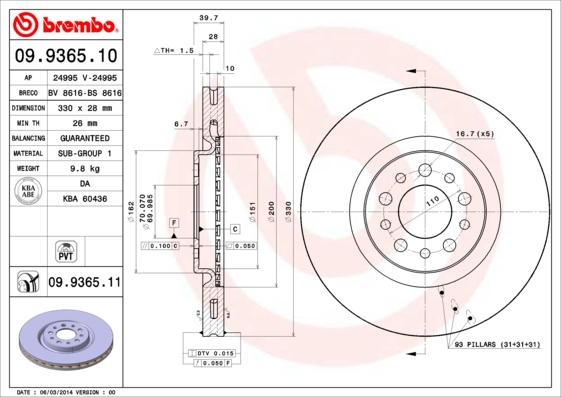 Breco BS 8616 - Гальмівний диск autocars.com.ua