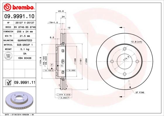 Breco BS 8746 - Тормозной диск avtokuzovplus.com.ua