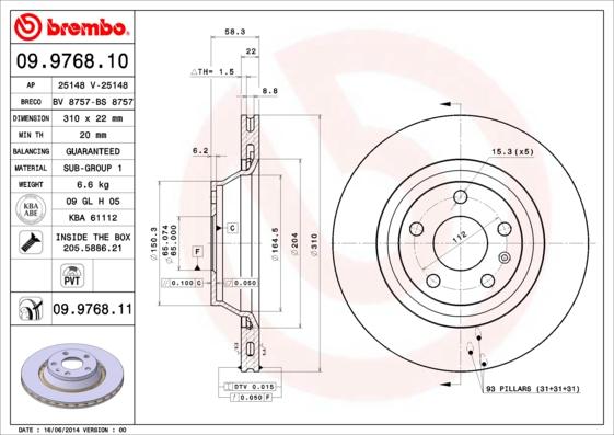 Breco BS 8757 - Тормозной диск avtokuzovplus.com.ua