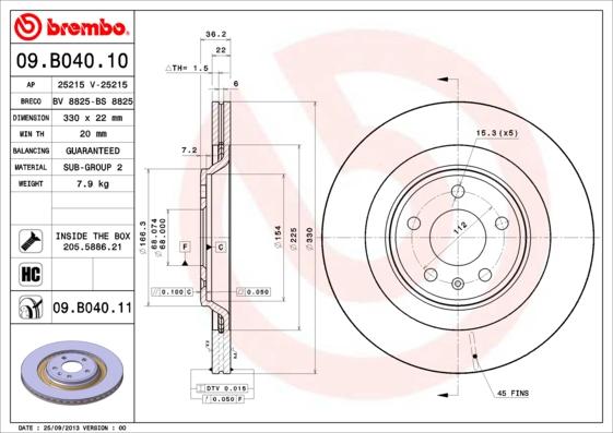 Breco BS 8825 - Гальмівний диск autocars.com.ua