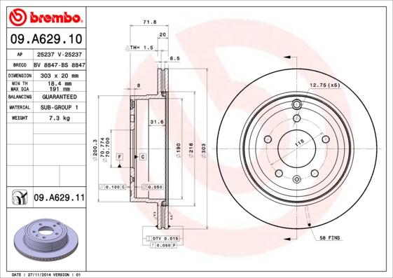 Breco BS 8847 - Тормозной диск avtokuzovplus.com.ua