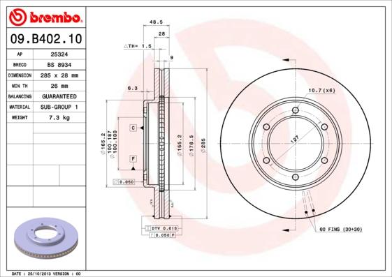 Breco BS 8934 - Гальмівний диск autocars.com.ua