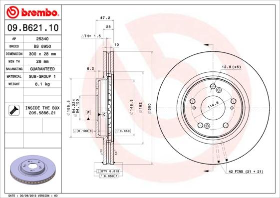 Breco BS 8950 - Тормозной диск avtokuzovplus.com.ua