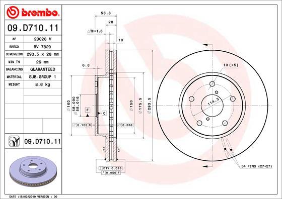 Breco BV 7829 - Тормозной диск avtokuzovplus.com.ua