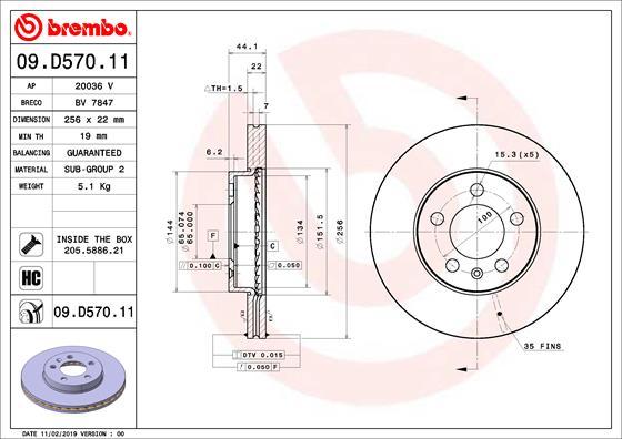 Breco BV 7847 - Тормозной диск avtokuzovplus.com.ua