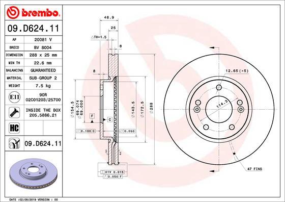 Breco BV 8004 - Тормозной диск avtokuzovplus.com.ua