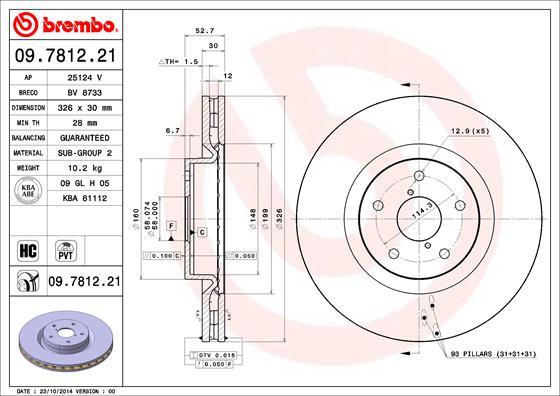 Breco BV 8733 - Тормозной диск avtokuzovplus.com.ua