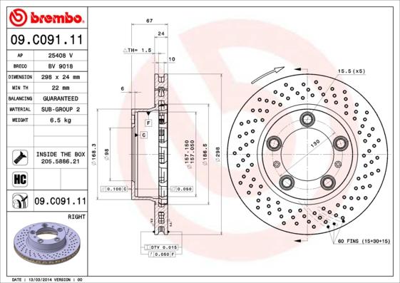 Breco BV 9018 - Гальмівний диск autocars.com.ua