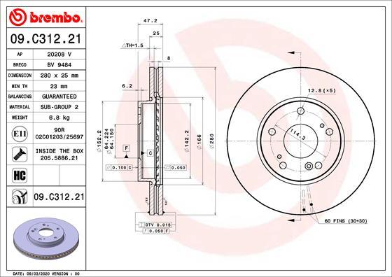 Breco BV 9484 - Тормозной диск avtokuzovplus.com.ua