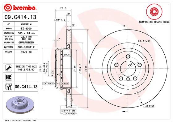 Breco BZ 9300 - Тормозной диск avtokuzovplus.com.ua