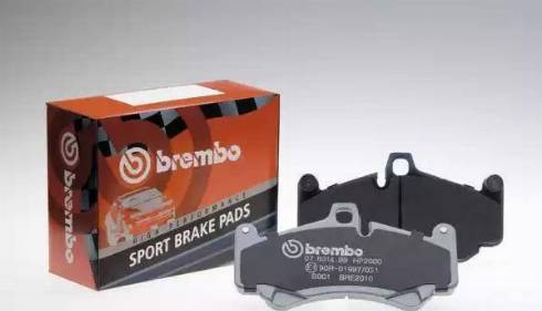 Brembo 07.B314.57 - Комплект високоефективних гальмівних колодок autocars.com.ua