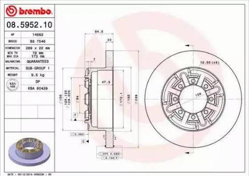 Alpha Brakes HTT-VC-000 - Гальмівний диск autocars.com.ua