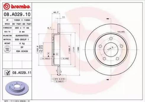 Alpha Brakes HTT-FR-009 - Гальмівний диск autocars.com.ua