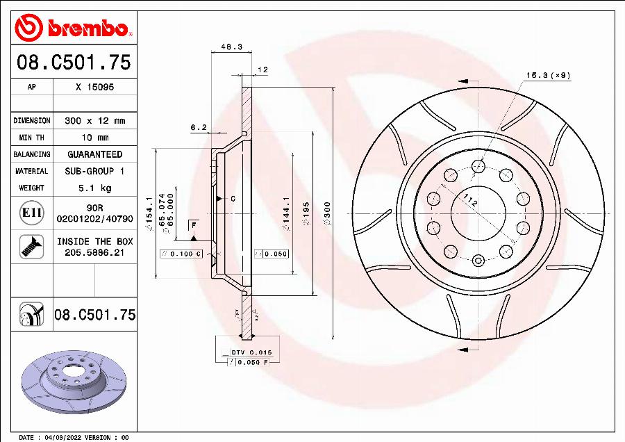 Brembo 08.C501.75 - Тормозной диск avtokuzovplus.com.ua