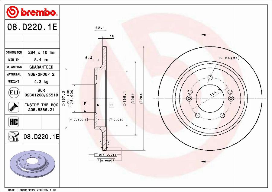 Brembo KT 08 016 - Комплект гальм, дисковий гальмівний механізм autocars.com.ua