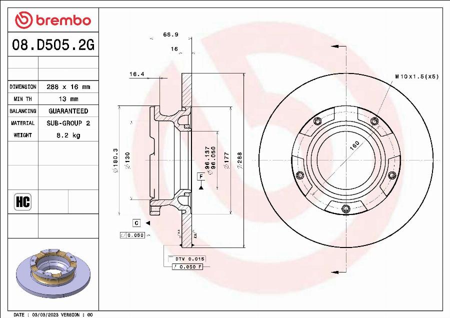 Brembo 08.D505.2G - Тормозной диск autodnr.net