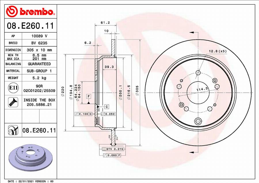 Brembo 08.E260.11 - Гальмівний диск autocars.com.ua