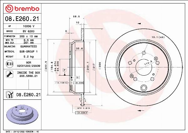 Brembo 08.E260.21 - Гальмівний диск autocars.com.ua