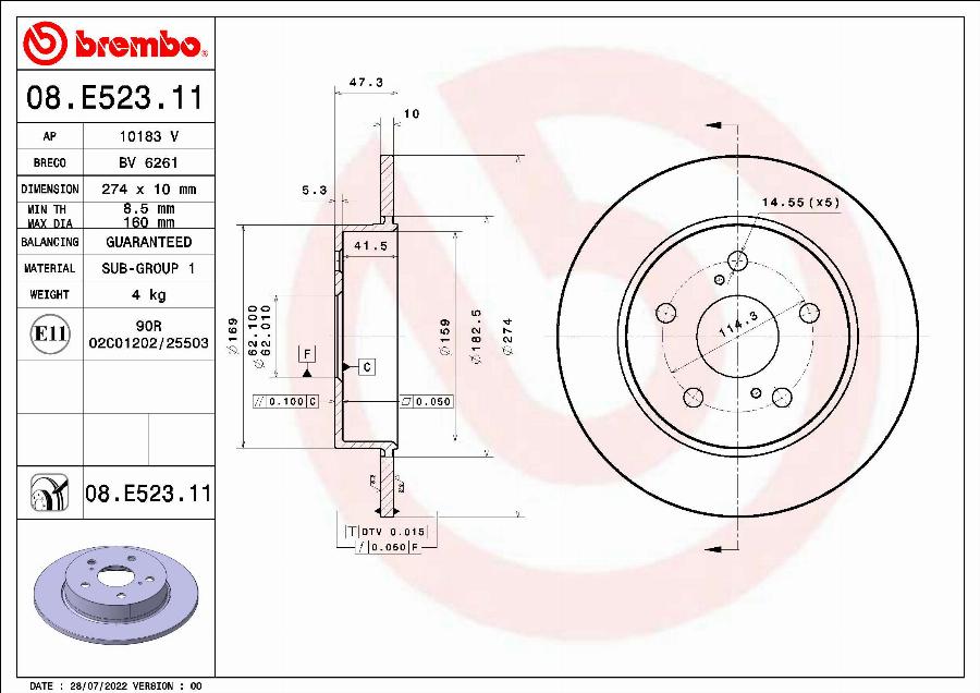 Brembo 08.E523.11 - Тормозной диск avtokuzovplus.com.ua