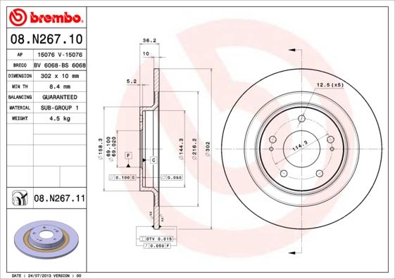 Brembo 08.N267.11 - Гальмівний диск autocars.com.ua