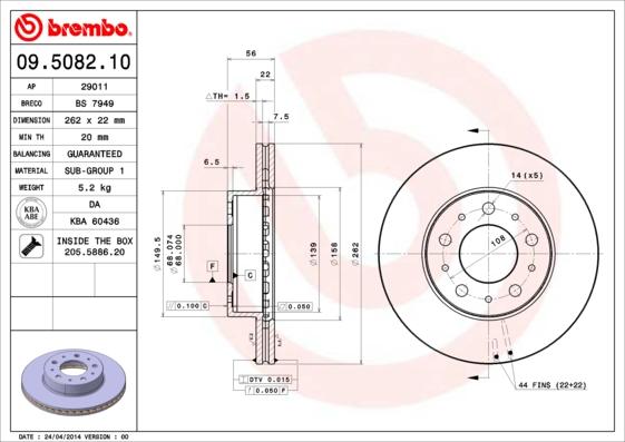 Brembo 09.5082.10 - Гальмівний диск autocars.com.ua