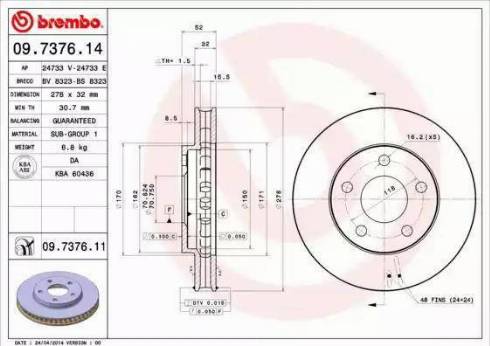 Alpha Brakes HTP-PL-023 - Гальмівний диск autocars.com.ua