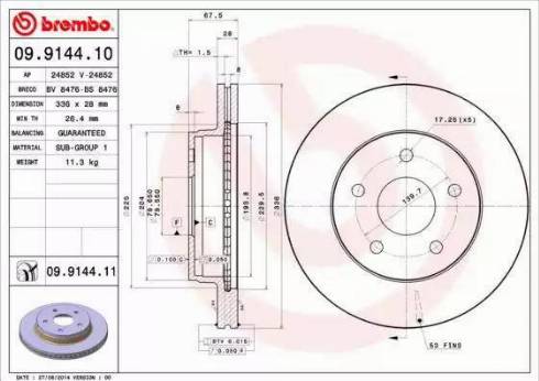 Alpha Brakes HTP-CH-021 - Гальмівний диск autocars.com.ua