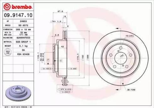 Alpha Brakes HTT-SB-002 - Тормозной диск autodnr.net