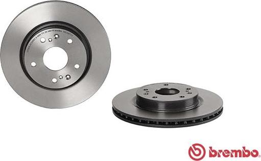 Brembo 09.C047.11 - Гальмівний диск autocars.com.ua